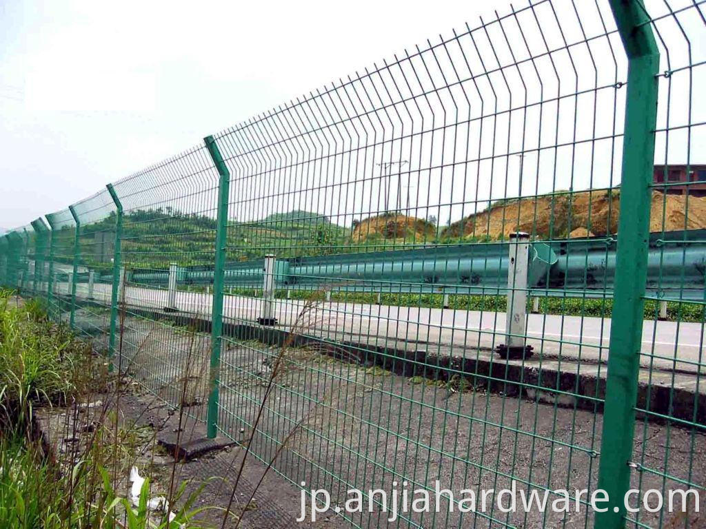 roadway fence